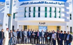 الناظور في موعد مع مؤتمر دولي للباحثين الشباب في التأريخ وتاريخ اللغة الاسبانية