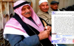 عائلة ريفية تعيش في غزة منذ القرن 19 تراسل الملك من أجل الجنسية المغربية