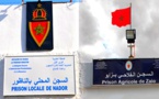 تغييرات ستشمل المؤسسات السجنية بالناظور.. افتتاح سجن سلوان في هذا التاريخ وهذا مصير سجن الناظور وزايو