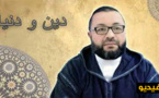 بالريفية.. الداعية حسن وعماري يحذر من التقليد الأعمى للغرب وأثاره السلبية على شخصية المسلم