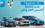 يهم الراغبين في اقتناء سيارات جديدة.. معرض في الناظور يقدم امتيازات خيالية للزبناء 