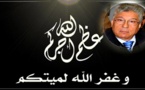 تعزية ومواساة في وفاة المشمول برحمته والد الأستاذ محمد بوجيدة وصلاة الجنازة عصر اليوم