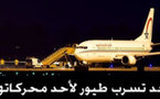 إشتعال نيران بمحرك طائرة مغربية بعد إقلاعها من مطار أمستردام نحو الناظور