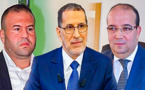 زارو وحوليش ورؤساء جماعات بالناظور يطيرون للرباط للقاء رئيس الحكومة حول هذا الموضوع
