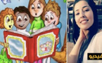 شاهدوا سلسلة كارتونية جديدة مدبلجة إلى الريفية بعنوان "بويا ثامغاث ن باباس" بصوت حياة أبركان