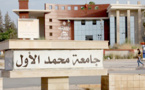 المجلس الحكومي يصادق على مقترح تعييانات جديدة على رأس جامعة محمد الأول