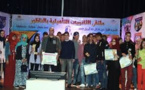 الناظور على موعد مع أكبر مسابقة بين الثانويات وهذا موعد الدورة الثانية
