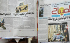 جريدة الصباح تصف حملة مقاطعة منتجات ثلاث شركات مغربية بالاستحمار