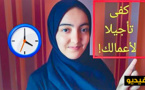 خلود.. شابة ريفية طموحة تطلق قناة على اليوتيب لمقارعة مواضيع هامة في تجربة متفردة