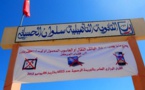يهم تلامذة الناظور.. وزارة التعليم تعلن عن إجراءات جديدة بخصوص الغش في الامتحانات