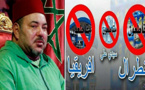 الصفحة الفايسبوكية للملك محمد السادس تحدف "تدوينة" دعمها للمقاطعة المنتوجات المغربية