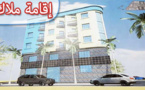 يهم الباحثين عن السكن اللائق.. شقق فاخرة وسط مدينة الناظور بأثمنة مناسبة جداً