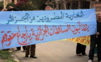 تفسير أممي للجزائر عن حالات اختفاء قسري تعرض له مغاربة الترحيل التعسفي