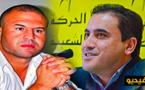 الرحموني يحرج حوليش: ماذا حققته من وعودك للناظوريين وما مشاريعك المنجزة إلى حد الآن