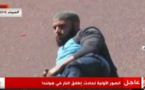 هولندا.. الشرطة تطلق النار على شخص طعن ثلاثة مواطنين في لاهاي وتعتقله 