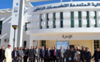 يهم الطلبة الناظوريين.. وزارة التعليم العالي تكشف عن تغييرات جديدة بخصوص الدخول الجامعي المقبل