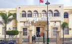 اخيرا.. الإعلان عن قرب تعيين مسؤولي محكمة الدريوش