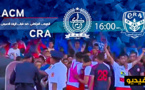 شباب الريف الحسيمي ينهزم أمام الكوكب المراكشي ويقترب من النزول إلى القسم الثاني