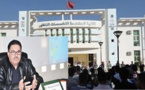 بشرى للكلية المتعددة التخصصات.. ماستر جديد حول اللغات والثقافات المغربية والإيكولوجية بكلية سلوان 
