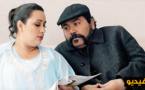 شاهدوا الحلقة 10 من المسلسل الريفي "النيكرو" وصراعات جديدة تظهر بين أبطال السلسلة