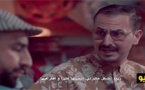 شاهدوا الحلقة 21 من السلسلة الكوميدية الريفية "شعيب ذ رمضان" من بطولة بنحدو وبوزيان