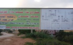 نداء من أجل المساهمة في بناء مسجد بدوار "اخربشيان" جماعة "ايكسان" بإقليم الناظور