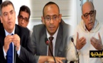 رئيس جماعة تفرسيت ينتفض في وجه المدير الإقليمي للتجهيز بسبب مسلك طرقي يؤدي لمسقط وزير الداخلية