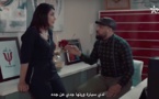 شاهدوا الحلقة 28 من السلسلة الكوميدية الريفية "شعيب ذ رمضان" من بطولة بنحدو وبوزيان
