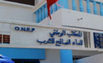 بعد توقف الاحتجاجات.. غرامات عن كل تأخير في أداء فواتير الماء بالحسيمة