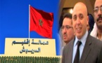 شغل منصب باشا السمارة ورئيس دائرة بمكناس.. هذا هوا الكاتب العام الجديد لعمالة إقليم الدريوش