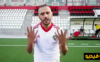 فيديو كوميدي يقلد اللاعب نور الدين أمرابط