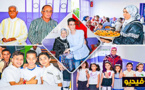 مدرسة علال بن عبد الله تكرم الأستاذات المتقاعدات والمنتقلات في حفل خاص