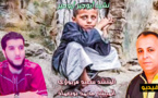 ماريواري و بويعوماذ في "ديو" إنشادي حول اليتم بعنوان "أيوجير"