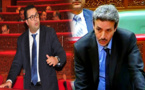 بعد تدخلات برلماني الدريوش لدى كاتب الدولة في التكوين المهني.. هذا مآل مركزي الدريوش وميضار
