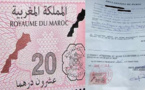 وزير الداخلية يراسل عامل الناظور حول "التمبر" من فئة 20 درهما