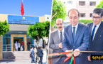 وزير الصحة يفتتح مركزا صحيا مجهزا بصيدلية وسط الناظور بحضور منتخبين ومسؤولين