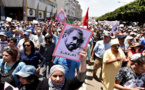 حزب اسباني يدعو إلى المشاركة في مسيرة برشلونة للتضامن مع معتقلي حراك الريف