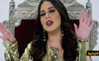 خالتي.. فيديو كليب جديد للفنانة الناظورية كوثر براني