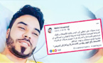 بعد تعرضه لكسر أقعده لسنوات بالمستشفى.. وليد أمعكنف يحذر الشباب من القفزات المتهورة أثناء السباحة