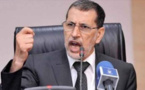 العثماني: حب الوطن يدفع بالجالية المقيمة بالخارج الى قضاء عطلهم بالمغرب