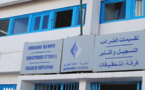 يهم الناظوريين.. 5 شواهد جديدة يمكن الحصول عليها من الموقع الالكتروني لمديرية الضرائب