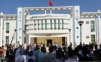 هام لطلبة الناظور.. ثلاثة معايير جديدة للحصول على المنحة الجامعية