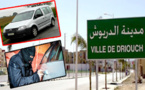 الدريوش.. سرقة سيارة مهاجر بألمانيا في واضحة النهار تستنفر العناصر الأمنية