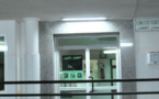 وزارة الصحة تطرق أبواب المصحات الخاصة لعلاج حاملي بطائق راميد
