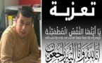 تعزية ومواساة في وفاة المرحوم والد الناشط الحقوقي "أنور التنوتي" بالعروي
