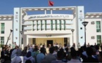 يهم طلبة كلية سلوان.. مفاجآت تنتظركم خلال الدخول الجامعي المقبل