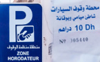 مواطنون يشكون ارتفاع تذاكر حراسة السيارات في شاطئ "ميامي" و"بوقانة" بإقليم الناظور