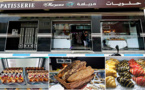 إفتتاح مخبزة وحليوات "مريامة" ذات الجودة الرفيعة وبتجهيزات حديثة بالناظور