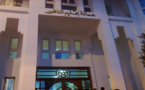 جماعات الناظور تستحوذ على 22 في المائة من المداخيل بجهة الشرق