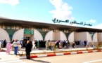 المجلس الأعلى للحسابات يكشف اختلالات بمطار العروي